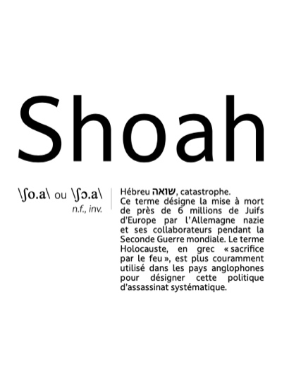 Espace Shoah 2025
